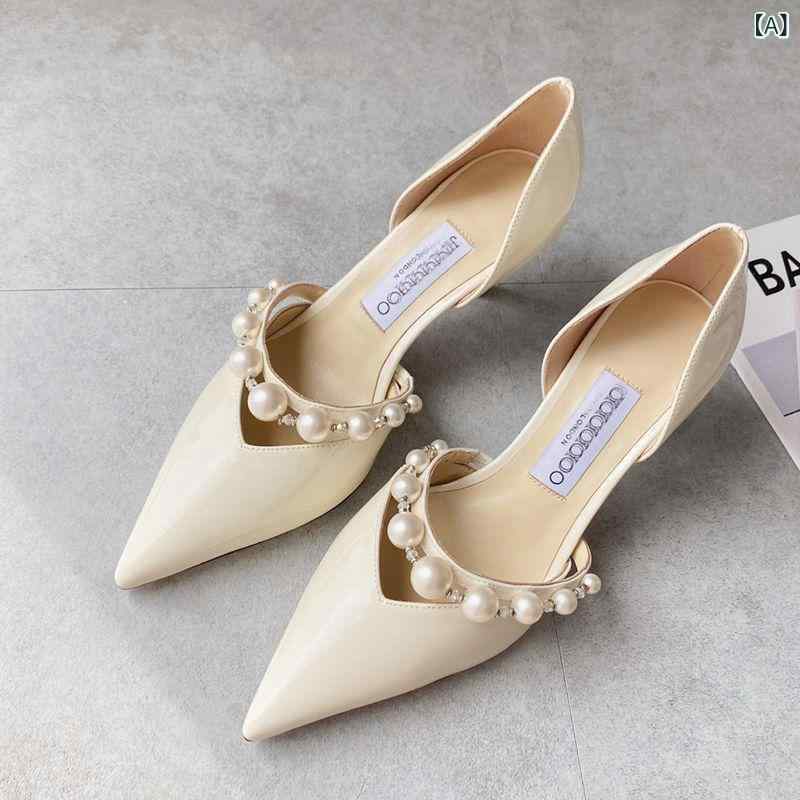 パンプス レディース ポインテッドトゥ 細踵 パールかざり付ける 光輝なめし革 同盟罷工一回り付き添い人 フォーマルシューズ