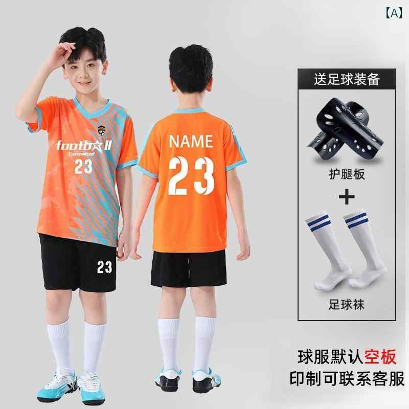 サッカーユニフォーム キッズ 速乾素材 トレーニング 試合用 チーム 小学生 対応 男女兼用 快適フィット
