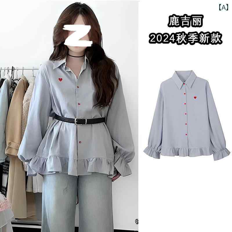 レディース 長袖ブラウス 刺繍 パフスリーブ ブルー 秋用 ラッフルエッジ ゆったり