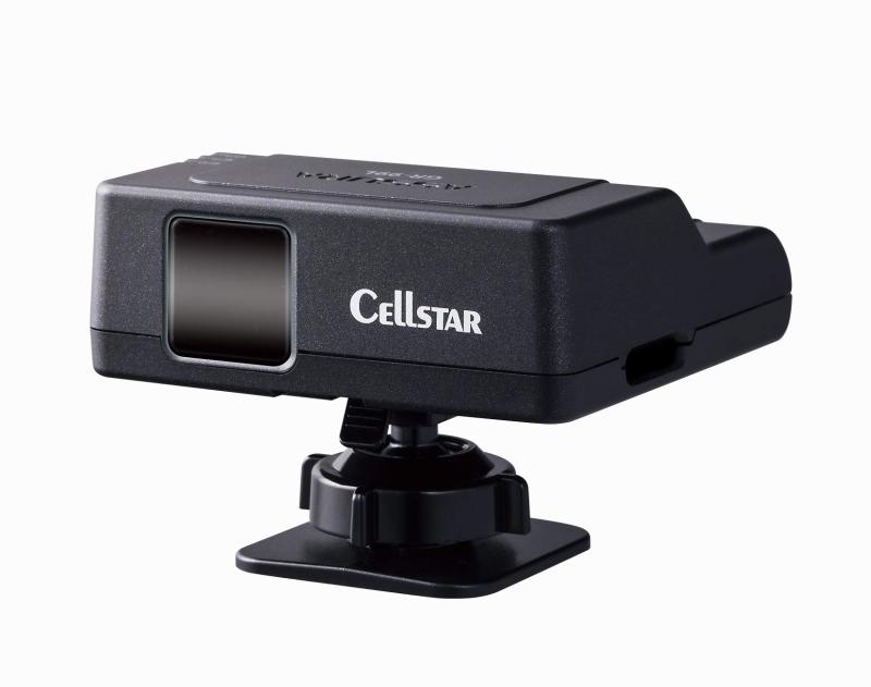 セルスター(CELLSTAR) レーダー3 ゾーン30対応 GPSデータ更新無料 一体型 日本製