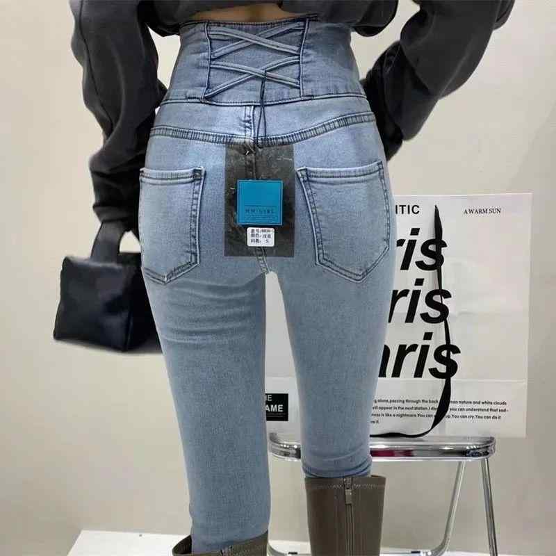 スキニーデニムパンツ レディース ハイウエスト タイト 小脚 暖か裏地 スタイリッシュ デイリー