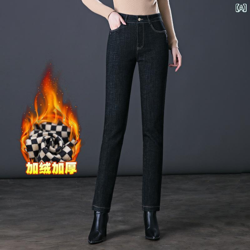 デニムパンツ レディース ハイウエスト スリムストレート 大きいサイズ ボア付き 厚手 修身シルエット ミドルエイジ向け シンプル