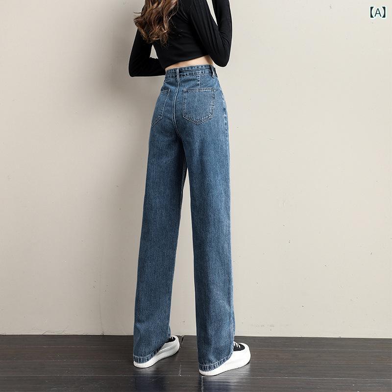 ジーンズ レディース ワイドレッグ ハイウエスト ストレート ライトカラー 厚手