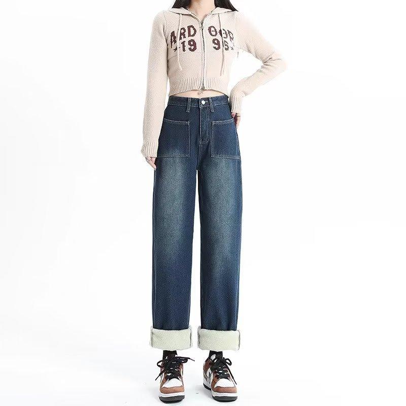 ワイドパンツ レディース ハイウエスト デニム ストレート 大きいサイズ スリムシルエット