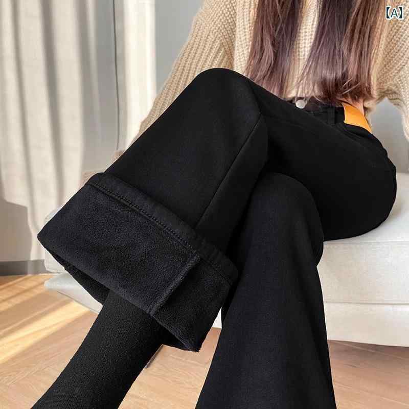 フレアパンツ レディース ハイウエスト デニム ブラック スリムシルエット 微フレア 小柄対応