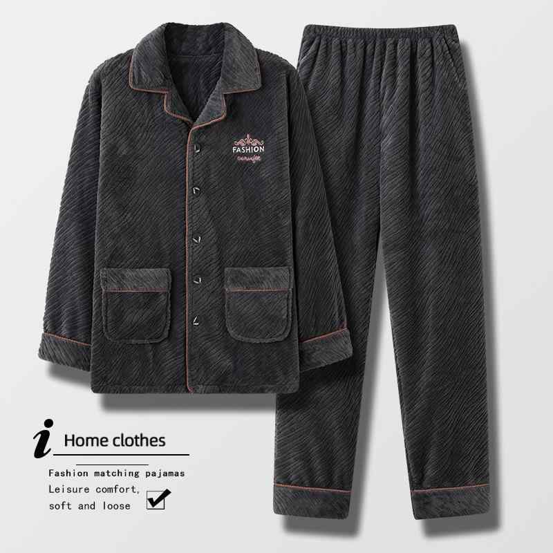 パジャマ メンズ 冬用 厚手 裏起毛 ルームウェア 上下セット 暖かいフランネル素材の長袖の部屋着 紳士向けゆったりとした大きいサイズ 防寒対策に最適な冬セットアップ