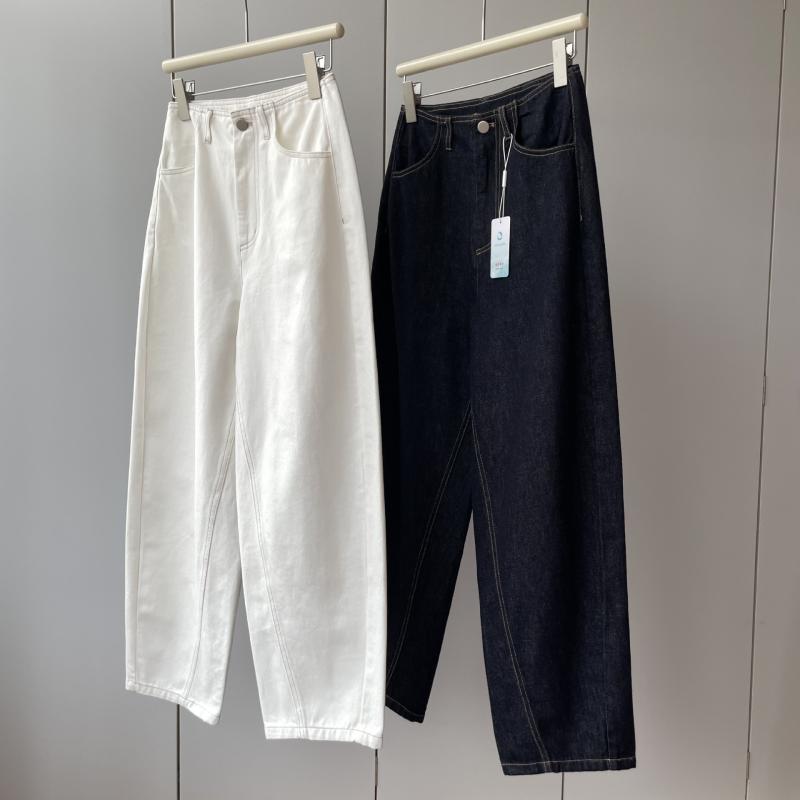 ジーンズ レディース 高腰 ゆったり バナナスタイル コットン デニムパンツ 快適 軽やかx2