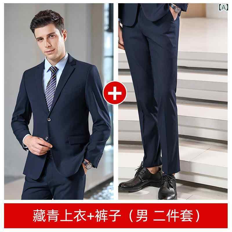 スーツ ユニセックス セットアップ 上下セット ビジネス 通勤 リクルート 就活 面接 フォーマル セレモニー 制服 事務服 仕事着 シンプル ベーシック 定番 きれいめ カジュアル 無地