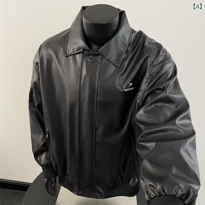 レザージャケット メンズ 春 PUレザー アウター 襟付き 防風 ヴィンテージ風 ブルゾン ライダース カジュアル ワークジャケット フェイクレザー ジャンパー 上着 軽量 羽織り バイクウェア ストリートファッション ミリタリー 紳士服 ビッグシルエッ