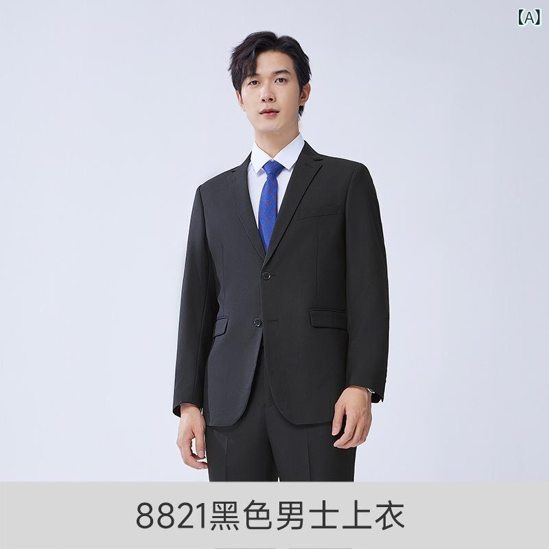 スーツ 男女兼用 ビジネス オフィス 事務服 制服 パンツスーツ セットアップ ジャケット パンツ 無地 シンプル ベーシック 定番 リラックス スタンダード カジュアル きれいめ 仕事着 営業 面接 就活