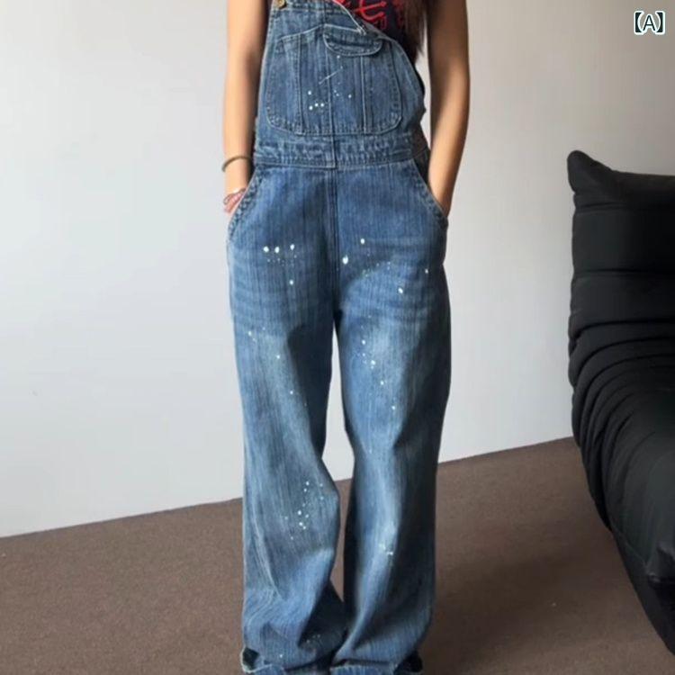 オーバーオール レディース デニム 大きいサイズ ワイドパンツ ロング丈 タイダイ柄 スプラッシュ柄 カジュアル ベーシック シンプル ゆったり ズボン ボトムス 定番 スタンダード きれいめ ストリート