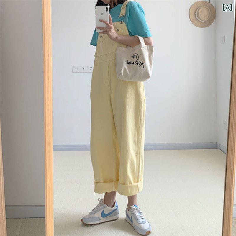 サロペット レディース オーバーオール ワイドパンツ ストレートパンツ ロングパンツ ボトムス ズボン 大人かわいい カジュアル ゆったり シンプル ベーシック 無地 定番 リラックス アイボリー 体型カバー かわいい おしゃれ きれいめ