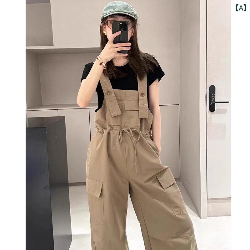 サロペット レディース オーバーオール ワイドパンツ ワークパンツ ストレートパンツ カジュアル ベーシック シンプル 無地 リラックス 定番 スタンダード きれいめ ボトムス ズボン ゆったり オールインワン|やすらぎマーケット