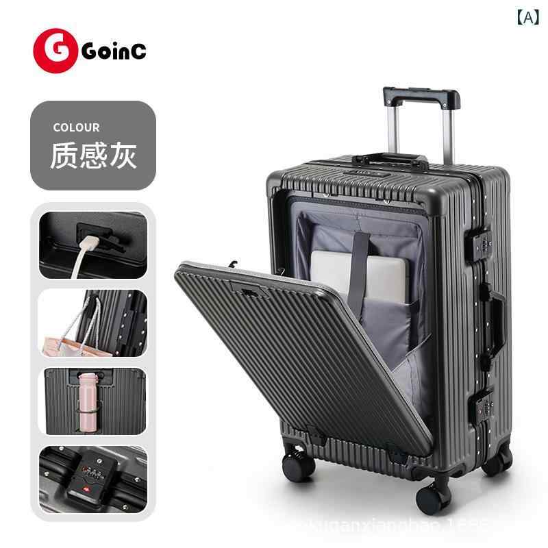 旅行バッグ メンズ 持ちはこび入れもの 軽銀ひな型 大収容能力 軽さ 思わしい キャリーバッグ 66糎 中型 4輪 静音 キャスター 鍵付き添い人 周遊 商行為 出張 旅する 一時滞在 預け入れ 納めるし分かりやすい ラインストーンルロック
