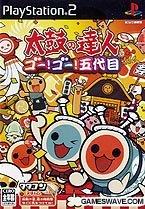 太鼓の達人 ゴーゴー五代目ソフト単品