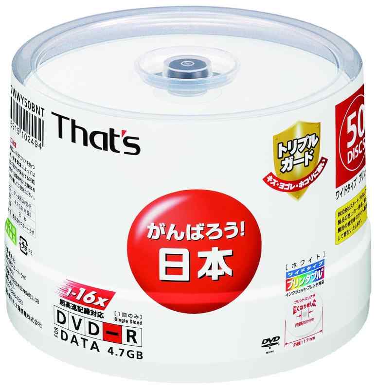 太陽誘電製 That\u0027s ヴィデオディスク-R見聞用 16倍速4.7GB トリプル差し固める(捉え所のない厚地の外套)ワイドプリンタブル スピンドル入れもの50枚入 DR-47WWY50BNT