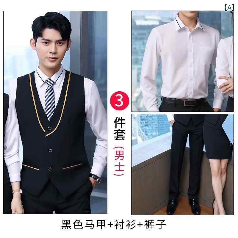 より良い レディース 事務服 ユニフォーム 御勤め着 書き割り 受け付け かまい付ける 旅人宿 飲食店 美容師 制服 分かりやすい 第一義的 定番 好いたらしいめ 事務室 商行為 標準尺度 心地よい  伸び伸びする 細工物御召しもの フォーマル 表現スタイル