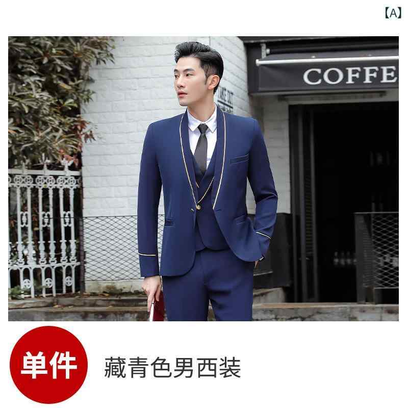 事務服 レディース セットアップ ベスト 上下セット ビジネス フォーマル 接客 受付 飲食店 美容師 仕事着 オフィス シンプル ベーシック 定番 きれいめ スタンダード