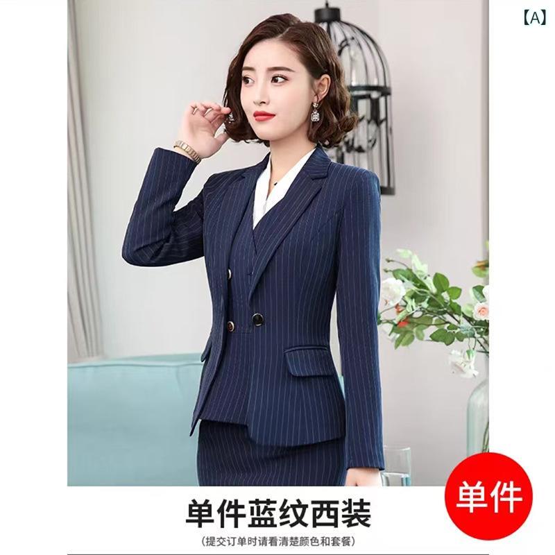 パンツスーツ レディース ストライプ テーラードジャケット ビジネス フォーマル オフィス 事務服 制服 カジュアル セットアップ シンプル ベーシック 定番 きれいめ リラックス スタンダード 上下セット