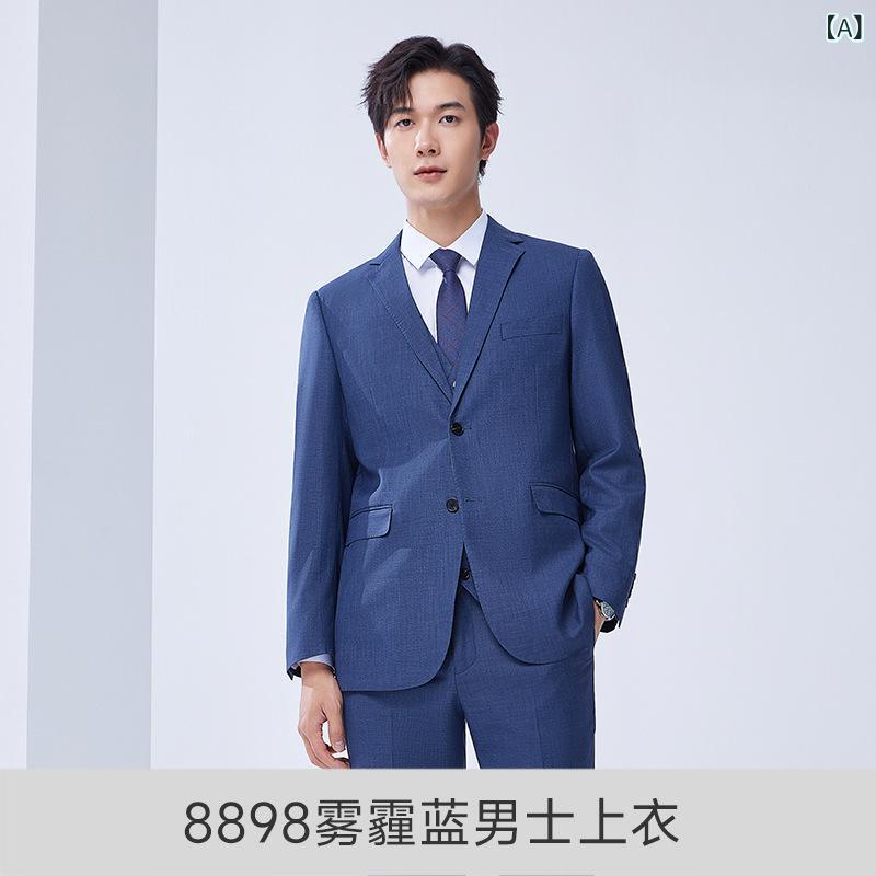 事務服 レディース メンズ ユニセックス セットアップ ベスト シャツ セット ビジネス 制服 ユニフォーム 仕事着 会社 オフィス 接客 案内 カジュアル シンプル ベーシック スタンダード 定番 無地 きれいめ