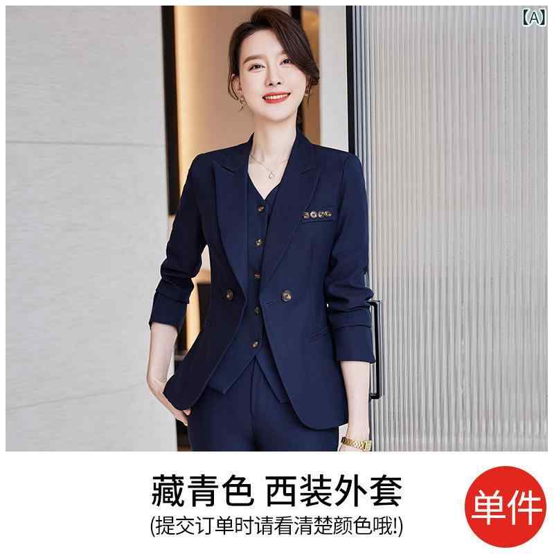 セットアップ レディース テーラードジャケット より良い 書き割り 事務室 商行為 事務服 フォーマル 好いたらしいめ 分かりやすい 第一義的 判定基準 心地好い 定番 伸び伸びする