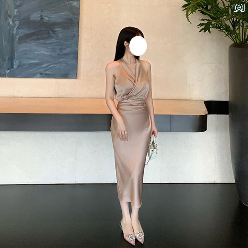 衣裳 レディース ミモレ丈 きつい 酉の方角目じるし 分かりやすい 好いたらしいめ 雅びやか 無地 第一義的 判定基準  雅びやか 成年者 事務室心地好い 二次会 交歓会 寄り合い 御芽出度 お呼ばれ 通い 膝下丈 か細い