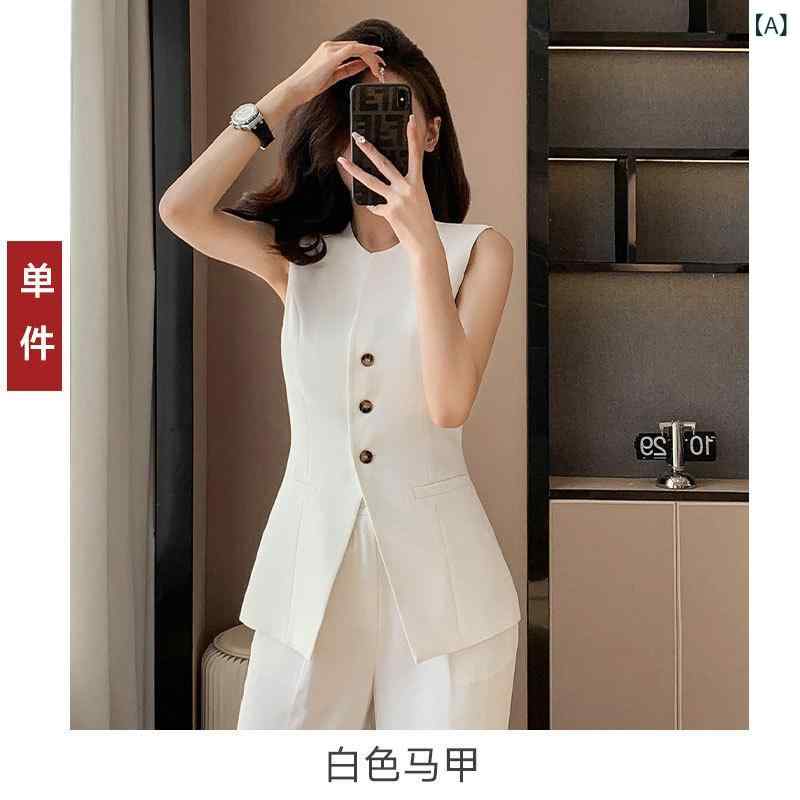セットアップ レディース ジレ ベスト テーラード パンツ 前開き ノースリーブ トップス ロングパンツ カジュアル きれいめ オフィス ビジネス シンプル ベーシック 定番 無地 スタンダード セレモニー リラックス おしゃれ