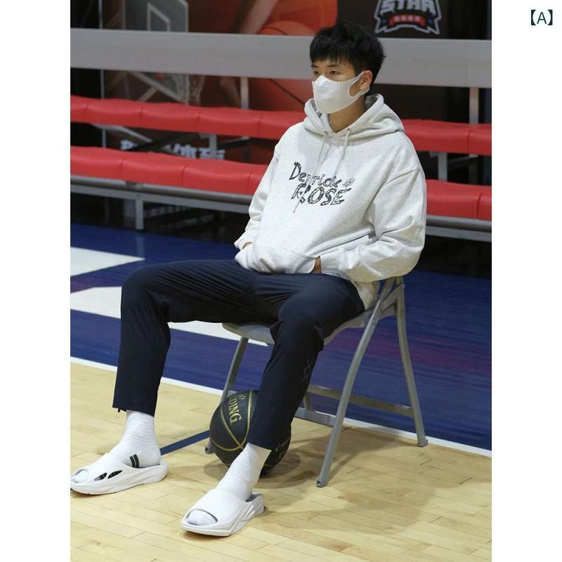 ロングパンツ メンズ 9分丈 スポーツ ランニング バスケットボール 運動 カジュアル シンプル 無地 ベーシック スタンダード リラックス 定番 パンツ フィットネス ウォーキング ズボン 練習着 ジム 男性