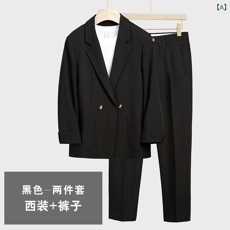 セットアップ メンズ テーラードジャケット ロングパンツ 上下セット カジュアル シンプル 無地 ゆったり リラックス 定番 ベーシック スタンダード きれいめ スラックス