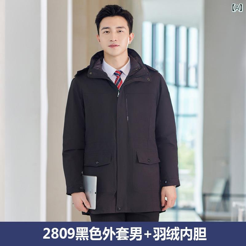 作業服 ユニセックス 無地 シンプル ワークジャケット ベーシック 定番 セット 取り外し可能 上着 ワークウェア ビジネス スタンダード リラックス