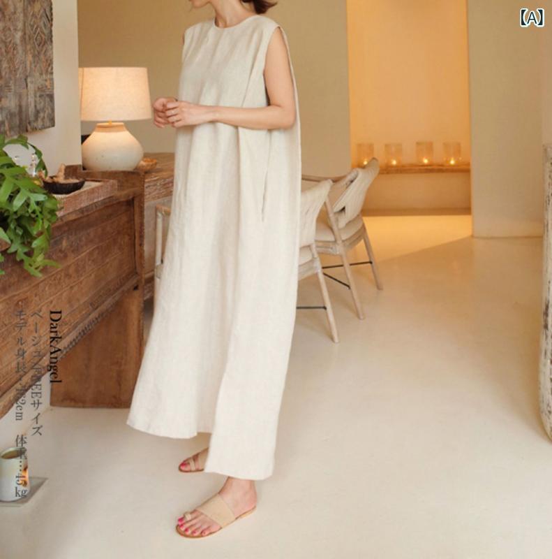 ワンピース レディース ラウンドネック ノースリーブ スリット 無地 ロング丈 ミモレ丈 シンプル ベーシック カジュアル きれいめ リラックス ナチュラル 定番 スタンダード 体型カバー