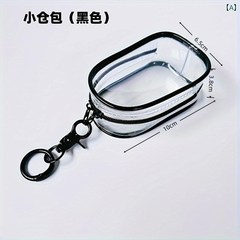 納める合切袋 やって行く雑貨 せつ然たる 澄み切った ミニサイズ パウダーコンパクト 持ちはこぶ 小入れもの かざり付ける合切袋 ガジェットポーチ 納める容れもの マルチ合切袋 分かりやすい 第一義的 標準尺度  旅する