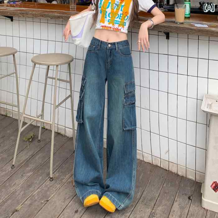 デニムパンツ レディース ハイウエスト ワイドパンツ ストレート ジーパン ウォッシュ加工 カーゴパンツ ヴィンテージ風 カジュアル シンプル ベーシック ワークパンツ 定番 きれいめ 無地 ロング丈