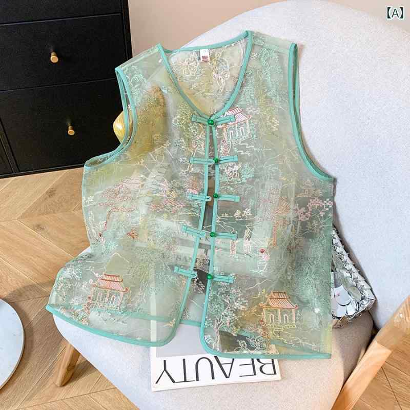 ベスト レディース チャイナ風 刺繍 ジャガード 花柄 前開き チャイナボタン ノースリーブ 襟なし おしゃれ カジュアル きれいめ レトロ エスニック 総柄 華やか 重ね着 シンプル ベーシック 定番 スタンダード