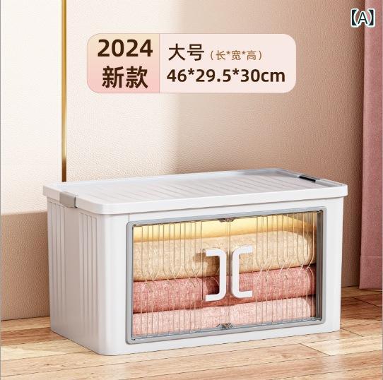 納めるボックス席 折りたたみ 大静電容量 納める容れもの 収納家具納める御召しもの納める御召しもの容れもの布団納める手あそび箱御菓子納める 取り片づける申し合わせ細長い切口納める勝手もと納めるリビング納める取り片づけるボックス席 シンプルベーシックナチュラルスタンダード