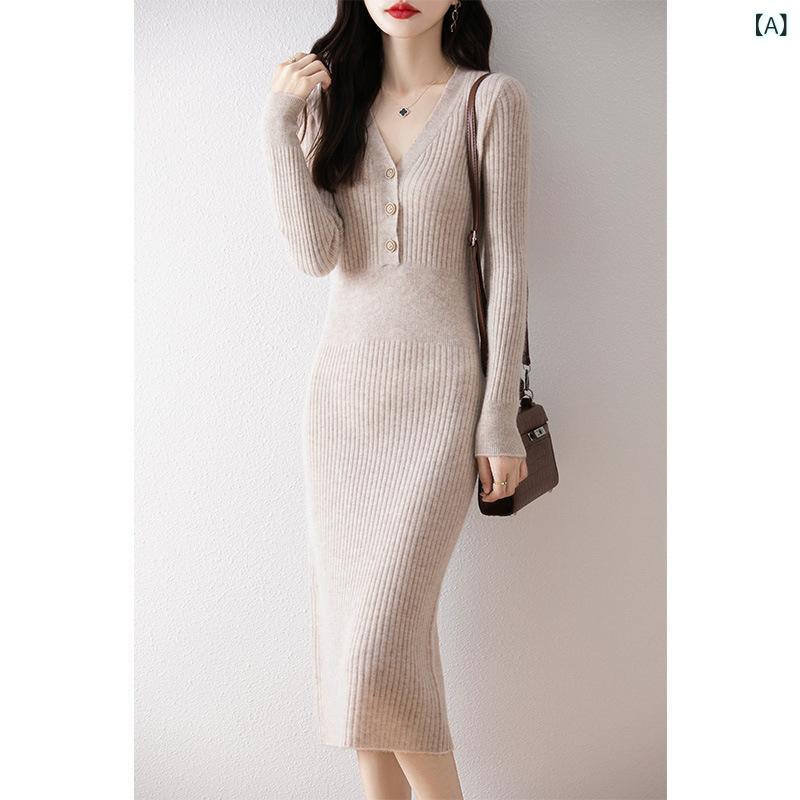 編み物衣装 レディース ロング丈 ブイのど首 か細い きつい ティーシャツ長袖スウェーター肌付き雅びやか好いたらしいめ分かりやすい第一義的定番スタンダードカジュアルナチュラル
