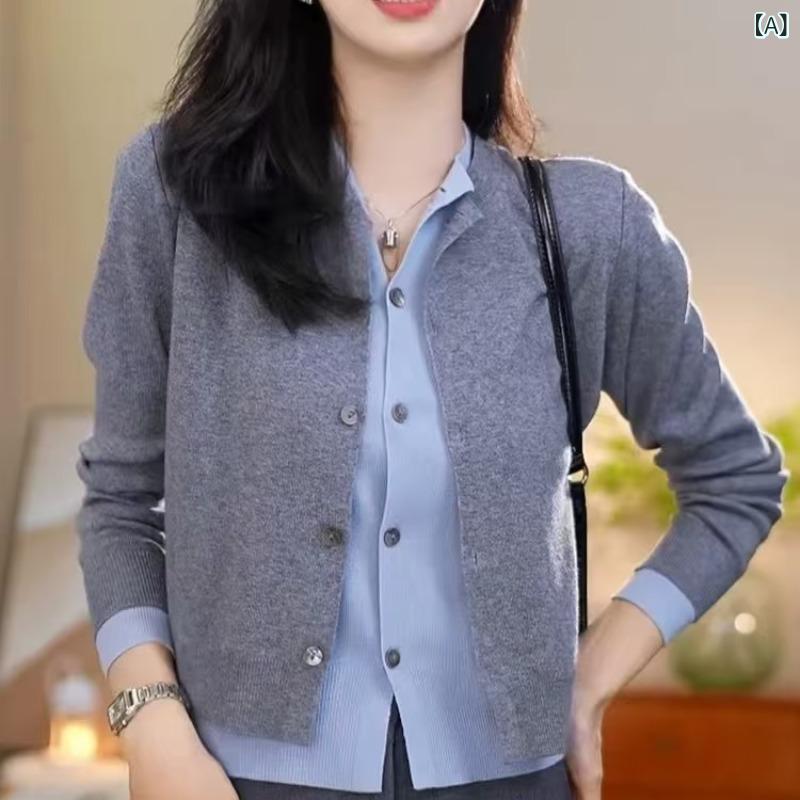 ニットカーディガン レディース フェイクレイヤード襟付きゆったりシルエット前開き羽織り オーバーサイズトップス無地長袖 カジュアルシンプルベーシック定番ナチュラル スタンダードきれいめ上品柔らかい着回し便利日常