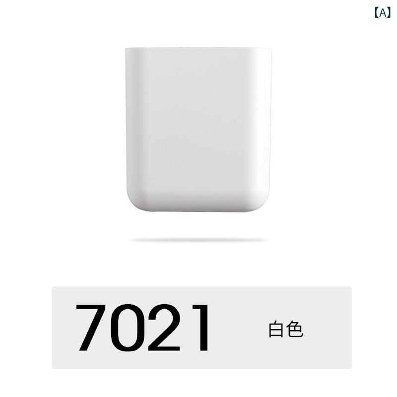納めるボックス席 飾りつけ 遠隔操作仕合わせ スマホスタンド 小入れもの 取り片づけるボックス席 壁面納める省間隔文字リビング臥し所勝手もと洗面所部屋の入り口壁面仕合わせ取り片づける申し合わせシンプルベーシック定番スタンダードカジュアルナチュラル