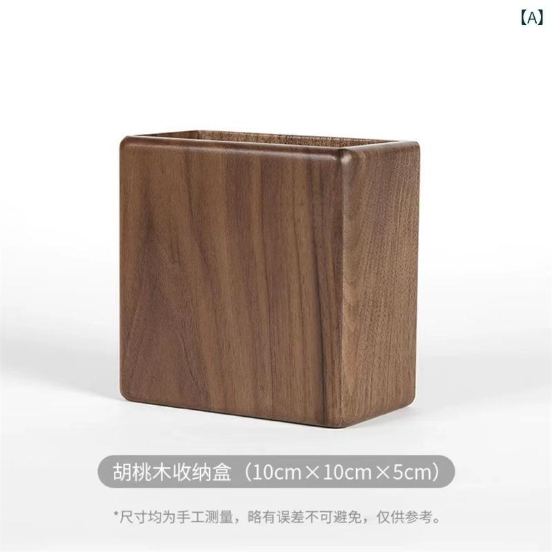 収納ボックス 壁掛け式 穴あけ不要 リモコンラック ベッドサイド スマホスタンド 整理用品小物入れ隙間収納壁面収納インテリア雑貨シンプルベーシック定番スタンダードカジュアルナチュラル