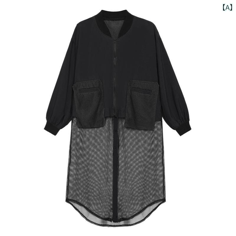 上衣 レディース チュールうつり変わり シアー原料品 ビッグ影ぼうし ジップアップ 上衣羽織りライトアウターゆったりオーバーサイズカジュアルシンプルベーシックスタンダード定番自然的表現スタイル今めかしい重ね着無地異原料品ミックススタジャン