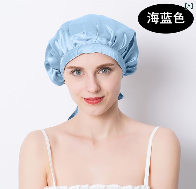 ナイトキャップ レディース 就寝用 ヘアケア 摩擦防止 髪 快眠 帽子 シンプル 無地 室内帽子 ヘアキャップ リラックス 安眠 グッズ おしゃれ かわいい ベーシック スタンダード