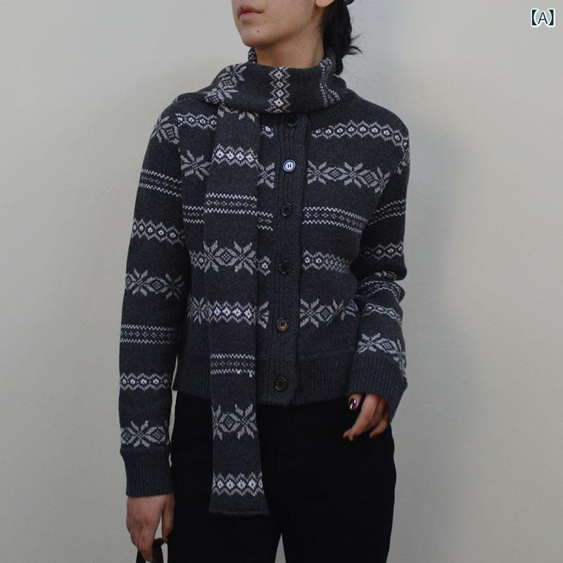 編み物ジレー レディース ジャガード編み総柄ゆったり長袖羽織り カジュアルトップス前車のドア体型取りまかなう 雅びやか好いたらしいめ分かりやすい第一義的 定番判定基準自然的 重ね着着回し普段使い走りお出かけパステル色の質感成年者