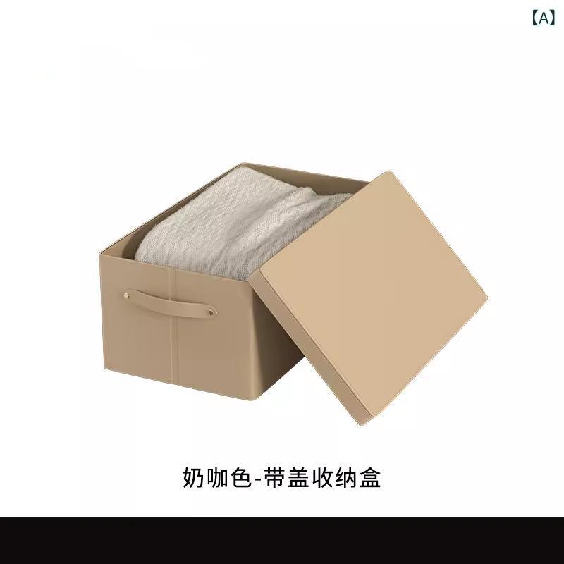 衣類収納ボックス クローゼット収納ケース 大容量整理整頓引き出し 仕切り付き押し入れ収納 衣替え洋服ズボンシャツパンツ下着 コンパクト丈夫軽量省スペース ベーシックシンプルスタンダードカジュアルナチュラル定番