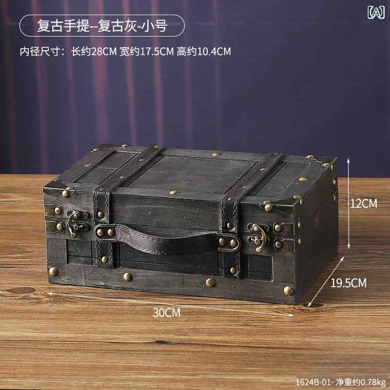 収納ボックス トランク 木製 手提げ アンティーク レトロ 撮影小道具インテリアディスプレイ整理整頓小物入れ厚手収納ケース雑貨おしゃれ飾り棚道具箱蓋付きウッドボックススタンダードベーシックシンプルナチュラル