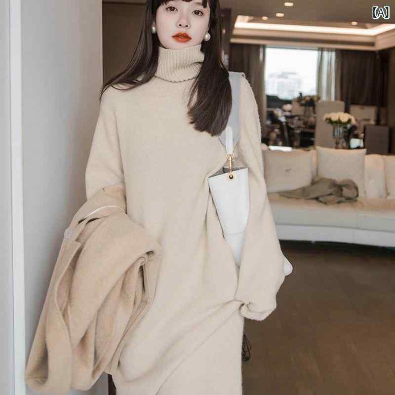 ロング衣装 レディース ハイネックニットロング丈 無地 好いたらしいめ 分かりやすい 第一義的定番スタンダードカジュアルナチュラル雅びやか清楚お出かけ通い通学デイリー執務室