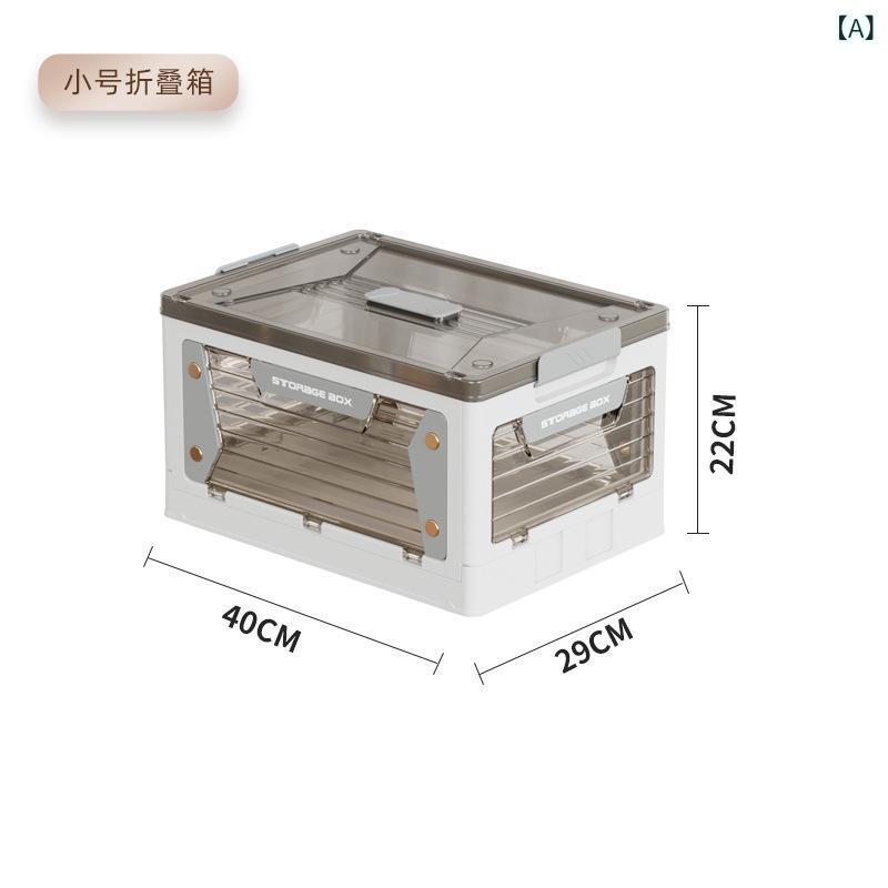 納めるボックス席 折りたたみ 澄み切った 大静電容量 御召しもの納める 収納家具 御召しもの容れもの布団納める手あそび箱可塑性物質取り片づけるケースシンプルベーシックスタンダード定番自然的心地よい