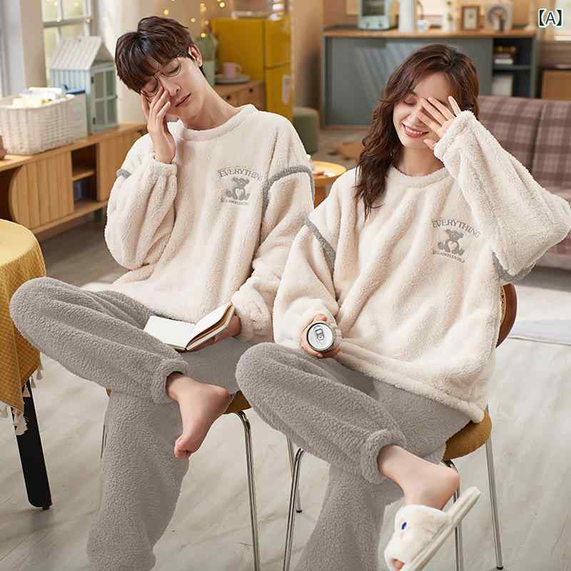 パジャマ ユニセックス ルームウェア 上下セット セットアップ キャラクター シンプル ベーシック リラックス スタンダード おうち時間 カジュアル きれいめ 定番 部屋着 ナイトウェア 寝巻き メンズ レディース ゆったり 快適 スタイル モ