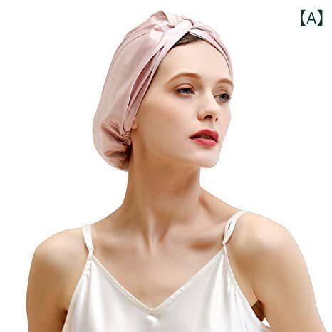 ナイトキャップ レディース 就寝用 ヘアケア 摩擦対策 パサつき対策 睡眠 潤い 乾燥対策 シンプル ベーシック 無地 スタンダード リラックス ナチュラル きれいめ カジュアル 定番