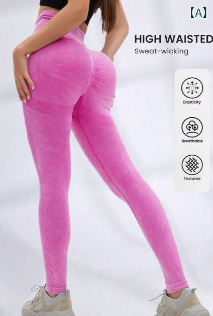 ヨガパンツ レディース ヒップアップ ストレッチ フィットネス レギンス スポーツウェア トレーニング パンツ 美脚 スパッツ シンプル ベーシック 運動 ジム ボトムス ハイウエスト スリム ロング タイツ ワークアウト 伸縮