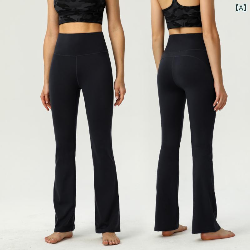 ヨガパンツ レディース ハイウエスト ヒップアップ 美脚 ストレッチ ロング丈 フレア 部屋着 トレーニング ジム ダンス 無地 シンプル ベーシック 定番 スタンダード カジュアル きれいめ